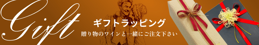 バナー画像